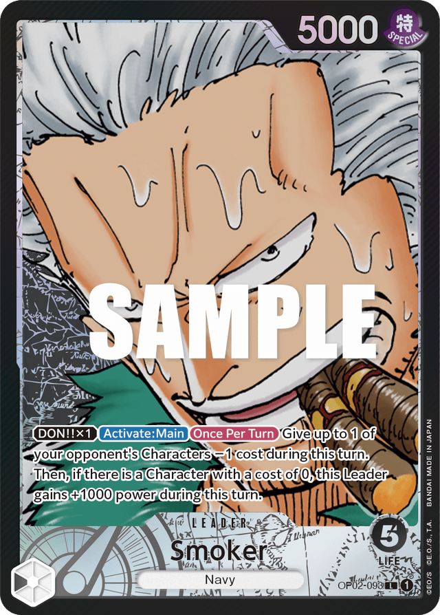 Smoker(Alternate Art)