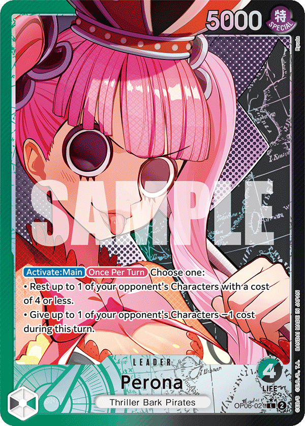 Perona(Alternate Art)