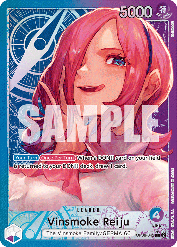 Vinsmoke Reiju(Alternate Art)