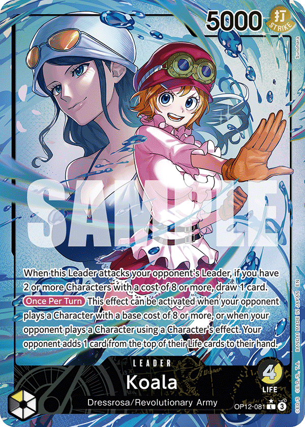 Koala(Alternate Art)