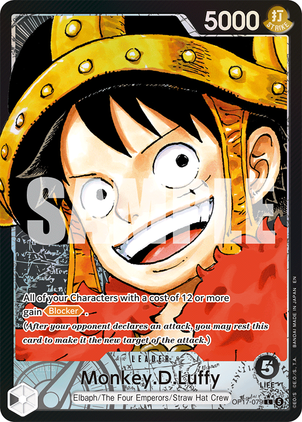 Monkey.D.Luffy(Alternate Art)
